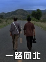 欧美日韩免费在线